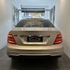 Mercedes-benz Clase C 1.8 C250 Avantgardesport B.eff At - Imagen 5
