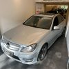 Mercedes-benz Clase C 1.8 C250 Avantgardesport B.eff At - Imagen 7